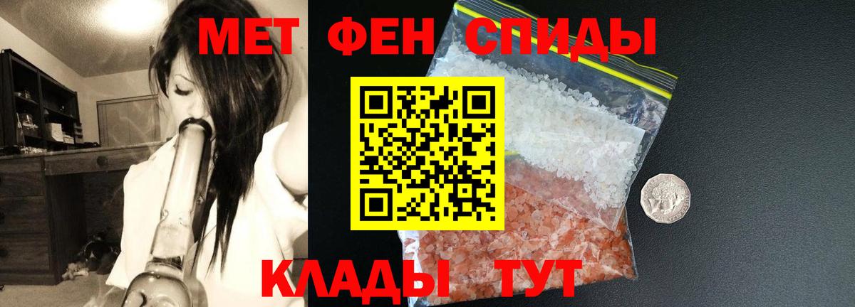 Экстази  Марихуана  КОКАИН  Гашиш  Вход с VPN  Меф кристаллы  Усть-Лабинск  Марихуана 