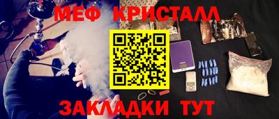 не бодяженный Краснокаменск