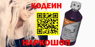 не бодяженный Краснокаменск