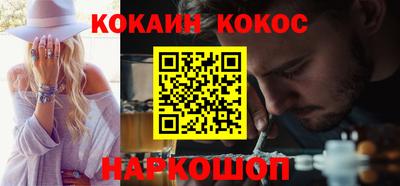 не бодяженный Краснокаменск