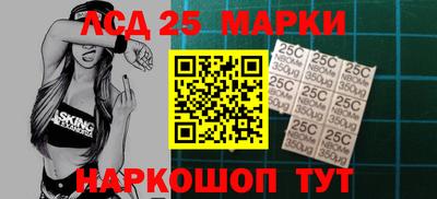 не бодяженный Краснокаменск