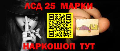 не бодяженный Краснокаменск