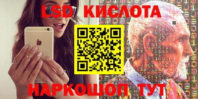 ешки Краснознаменск