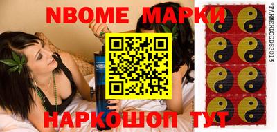 амф Краснодар