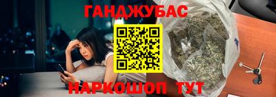 ешки Краснознаменск