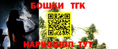 амф Краснодар