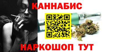 амф Краснодар