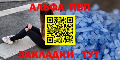 не бодяженный Краснокаменск