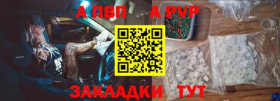 не бодяженный Краснокаменск