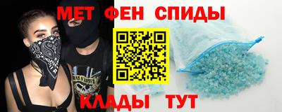 не бодяженный Краснокаменск