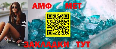 не бодяженный Краснокаменск