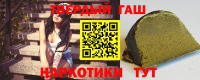 амф Краснодар