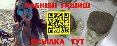 амф Краснодар
