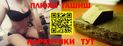 ешки Краснознаменск