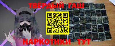 ешки Краснознаменск