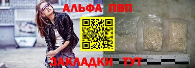 ешки Краснознаменск