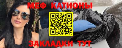 не бодяженный Краснокаменск