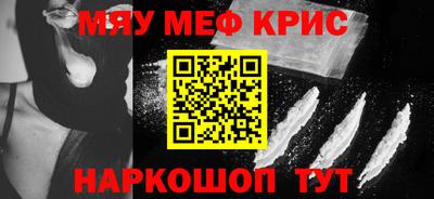 не бодяженный Краснокаменск